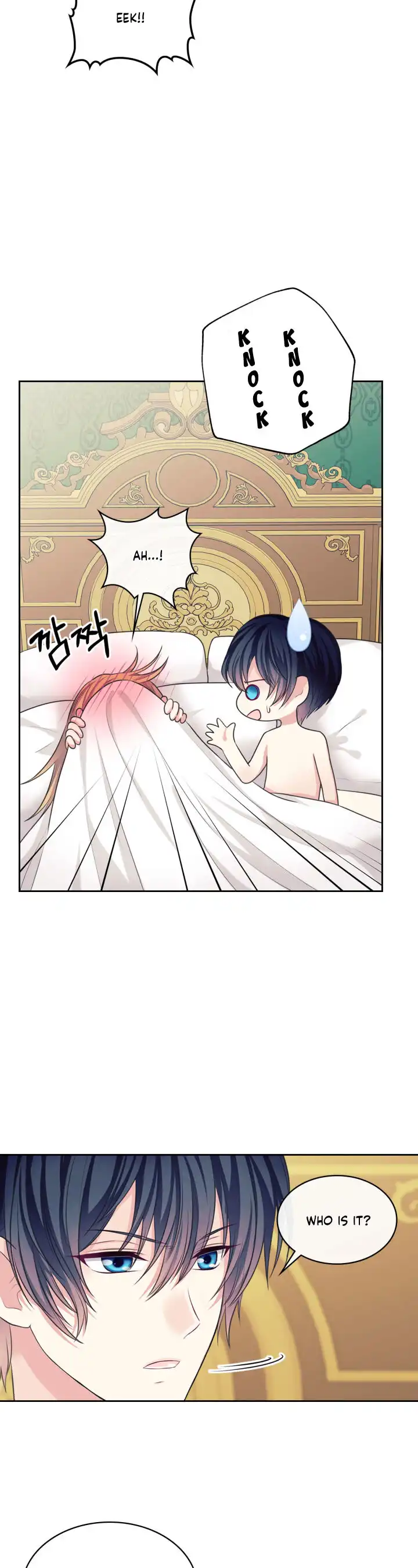 Sincerely: I Became a Duke's Maid Chapter 93 23